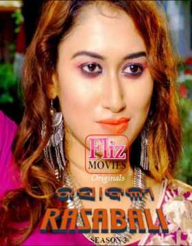 Rasabali (2020) Season 3 Episode 2 Flizmovies