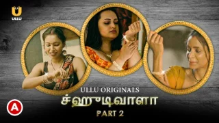 Choodiwala – P02 – 2022 – Tamil Hot Web Series – UllU