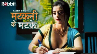 Matakni Ke Matke – S01E01 – 2022 – Hindi Hot Web Series – RabbitMovies